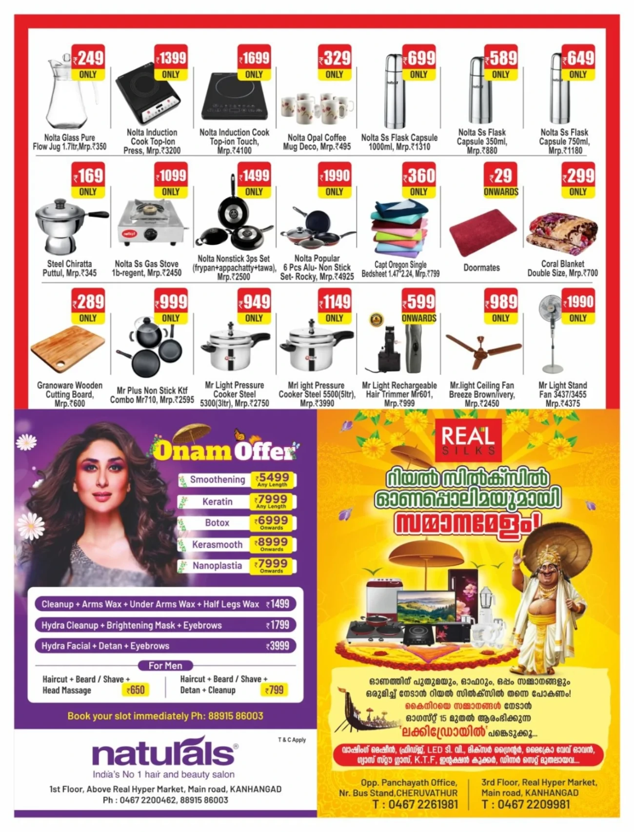 Onam Festive Offers – Big Savings Await! In Real Hyper Market Kasaragod