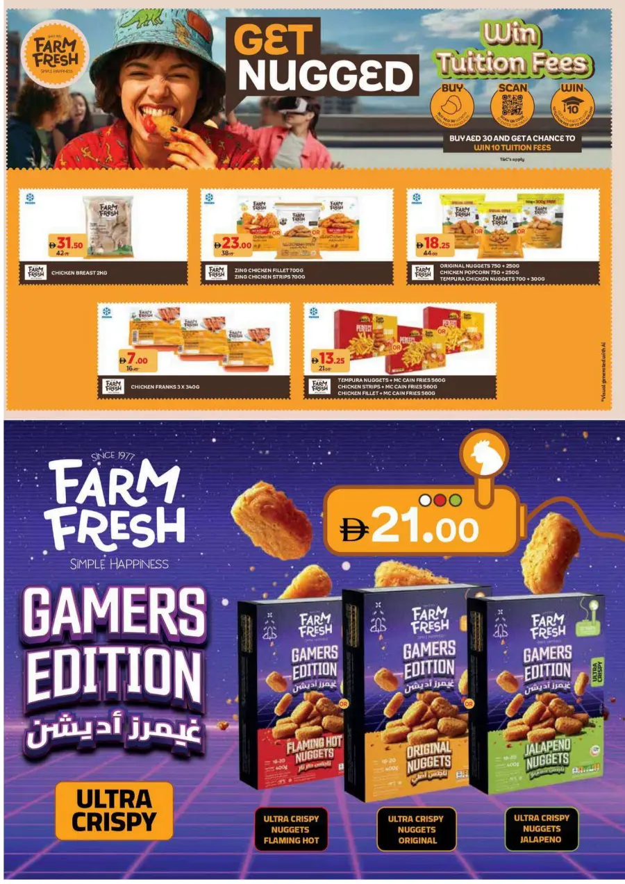 Buy More Save More In Aswaaq Supermarket Dubai
