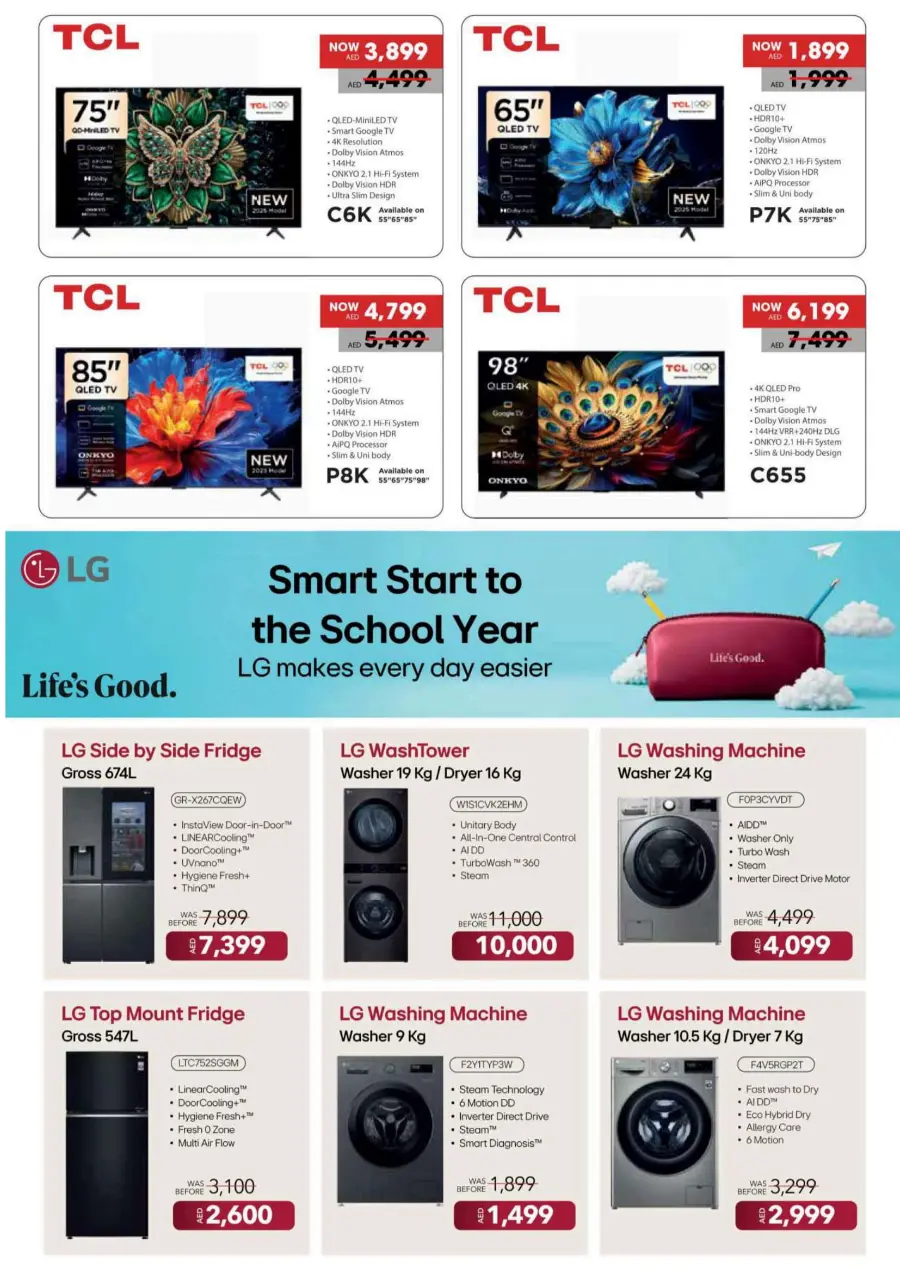 Back to School Offers – Best Deals Inside In Geant Sharjah / Ajman
