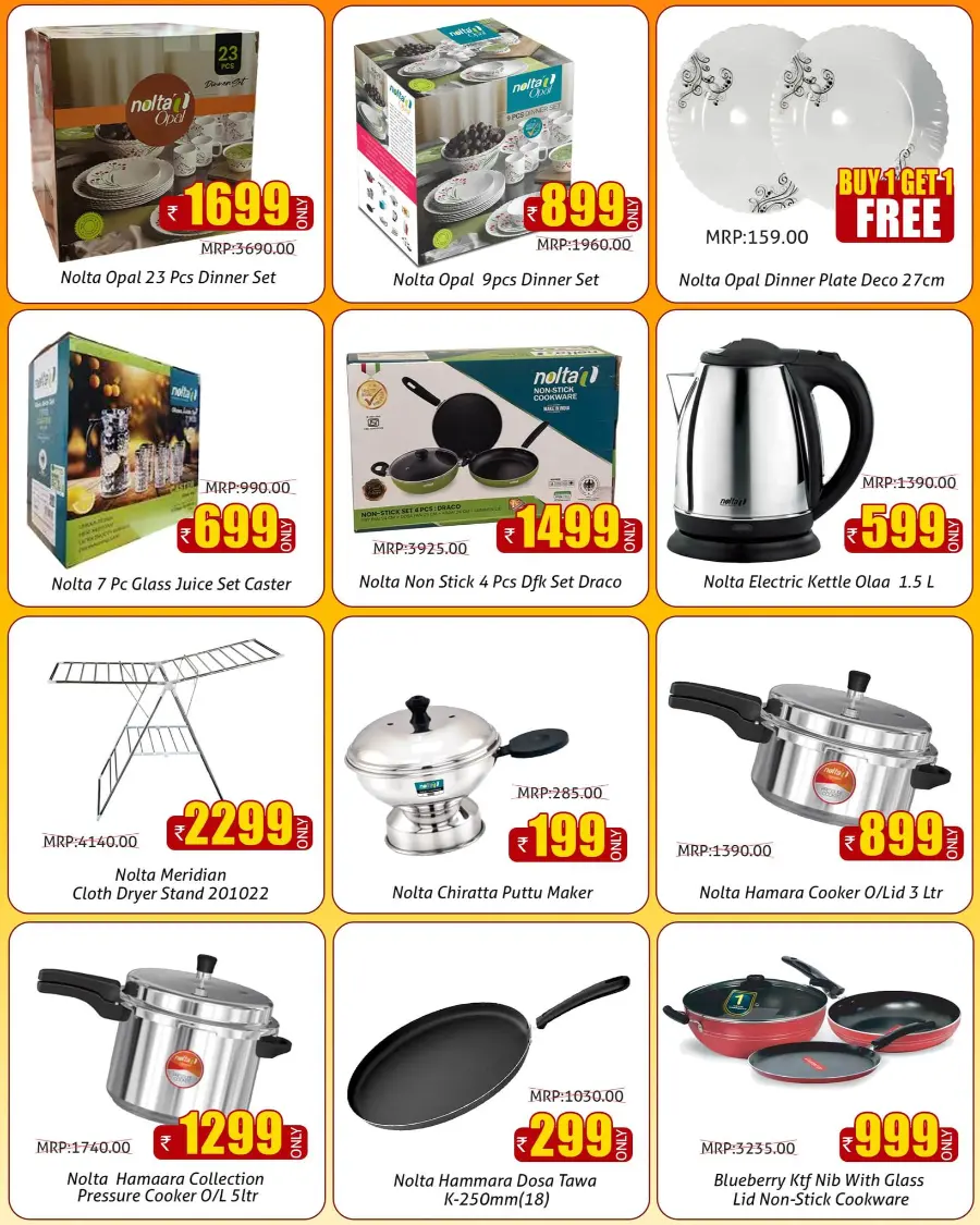 Kitchen uthsav In Greens Hypermarket undefined