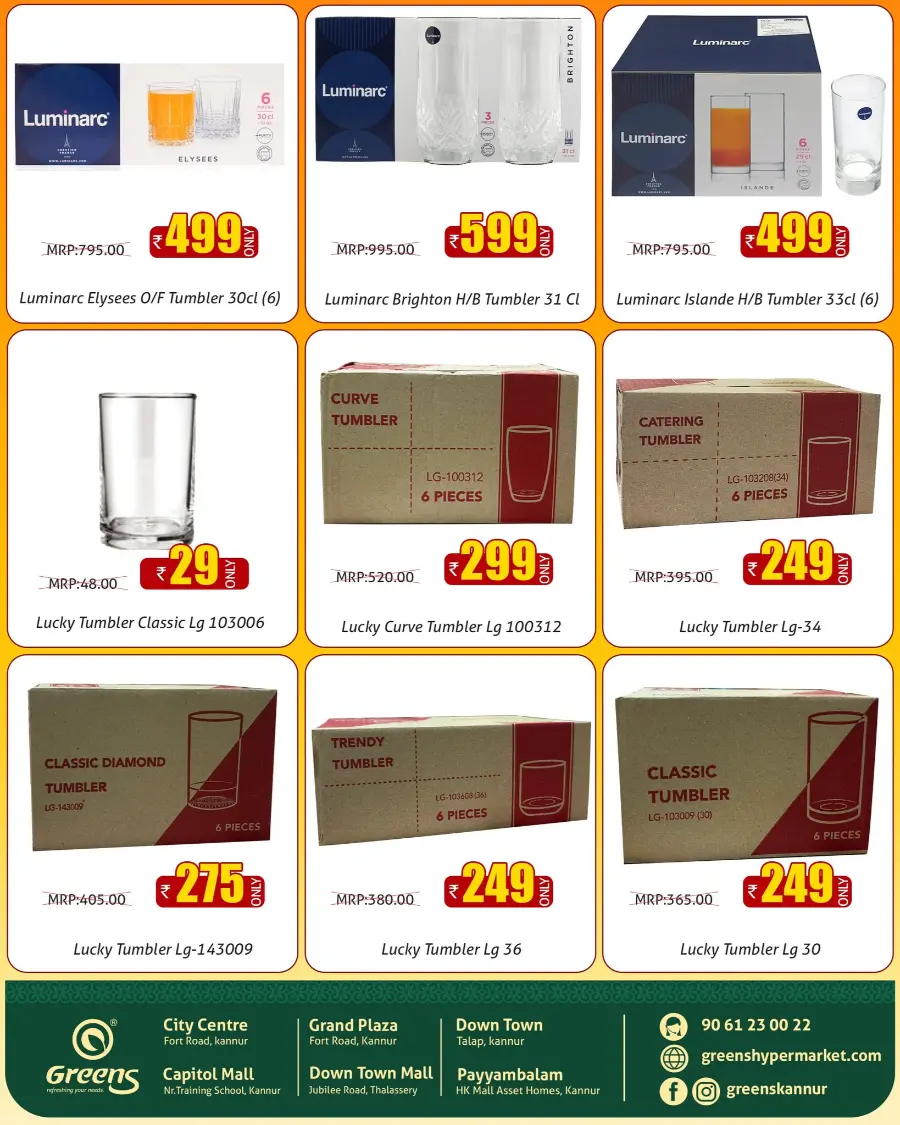 Kitchen uthsav In Greens Hypermarket undefined