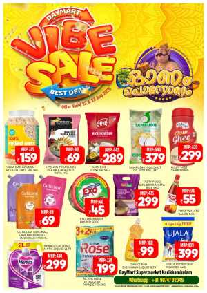 Vibe Sale In Daymart Hypermarket Calicut