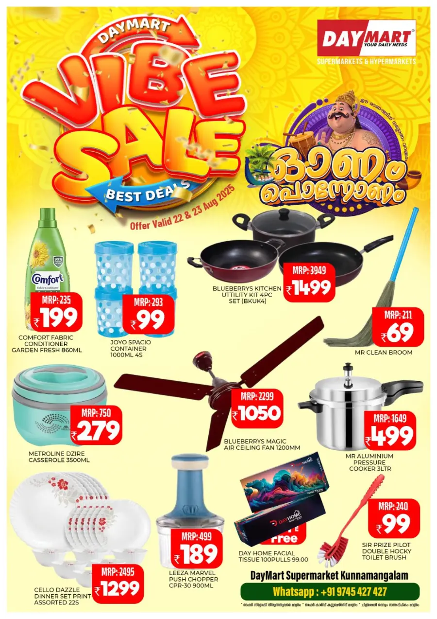 Vibe Sale In Daymart Hypermarket Calicut