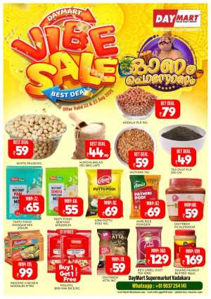 Vibe Sale In Daymart Hypermarket Calicut