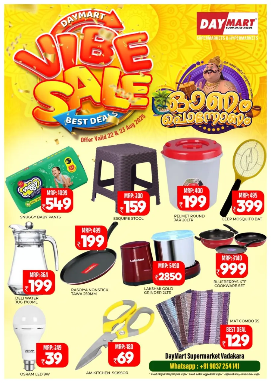 Vibe Sale In Daymart Hypermarket Calicut