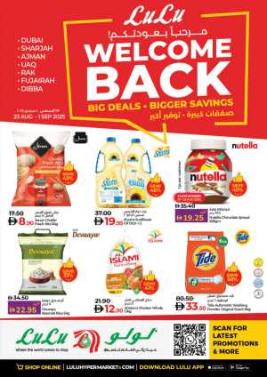 Welcome Back Sale – Big Deals & Bigger Savings In Lulu Hypermarket Dubai,Sharjah / Ajman,Fujairah,Ras al Khaimah,Umm al Quwain