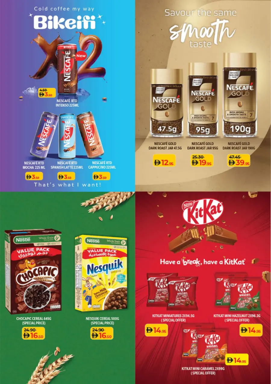 Welcome Back Sale – Big Deals & Bigger Savings In Lulu Hypermarket Sharjah / Ajman