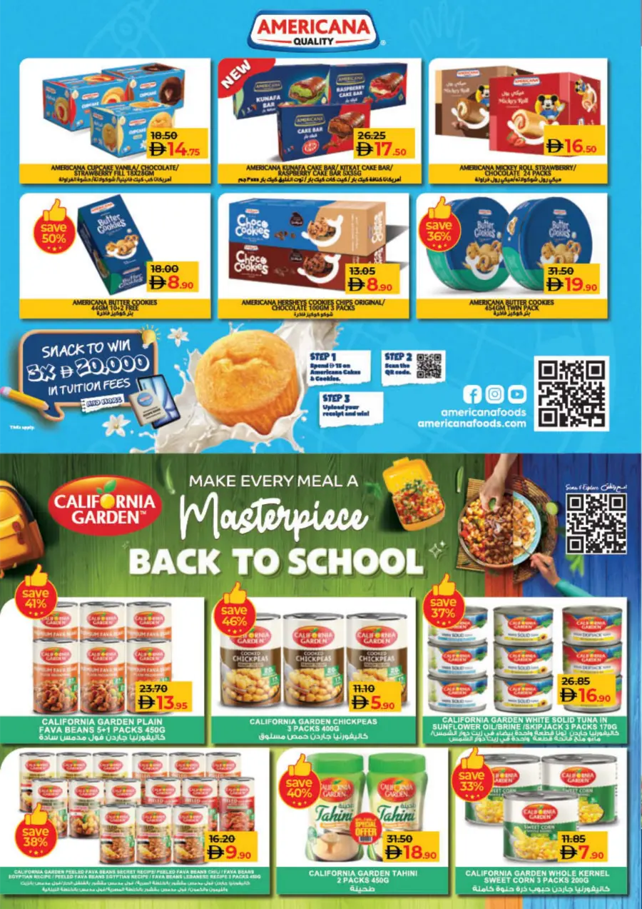 Welcome Back Sale – Big Deals & Bigger Savings In Lulu Hypermarket Sharjah / Ajman
