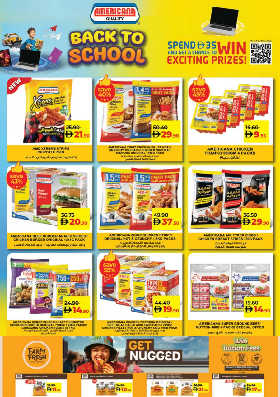 Welcome Back Sale – Big Deals & Bigger Savings In Lulu Hypermarket Sharjah / Ajman