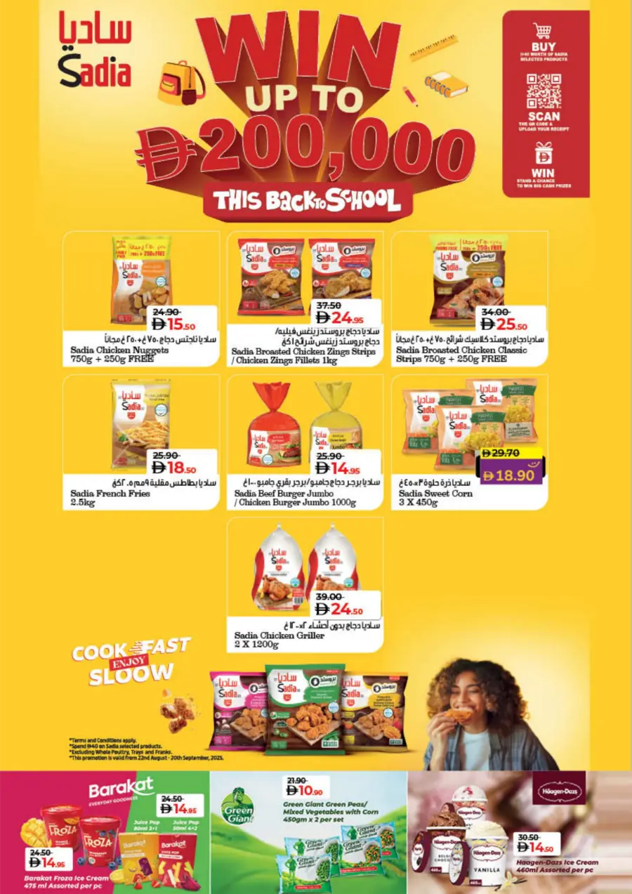 Welcome Back Sale – Big Deals & Bigger Savings In Lulu Hypermarket Sharjah / Ajman