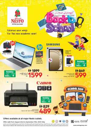 Back to School Sale – Electronics & Gadgets Offers In Nesto Hypermarket Dubai,Abu Dhabi,Sharjah / Ajman,Al Ain,Fujairah,Ras al Khaimah,Umm al Quwain