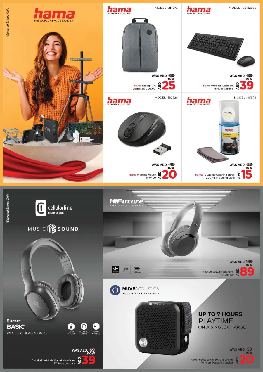 Back to School Sale – Electronics & Gadgets Offers In Nesto Hypermarket Fujairah