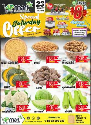Saturday offer In 4P Mart Malappuram