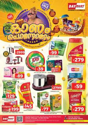 Onam Offer In Daymart Hypermarket Calicut
