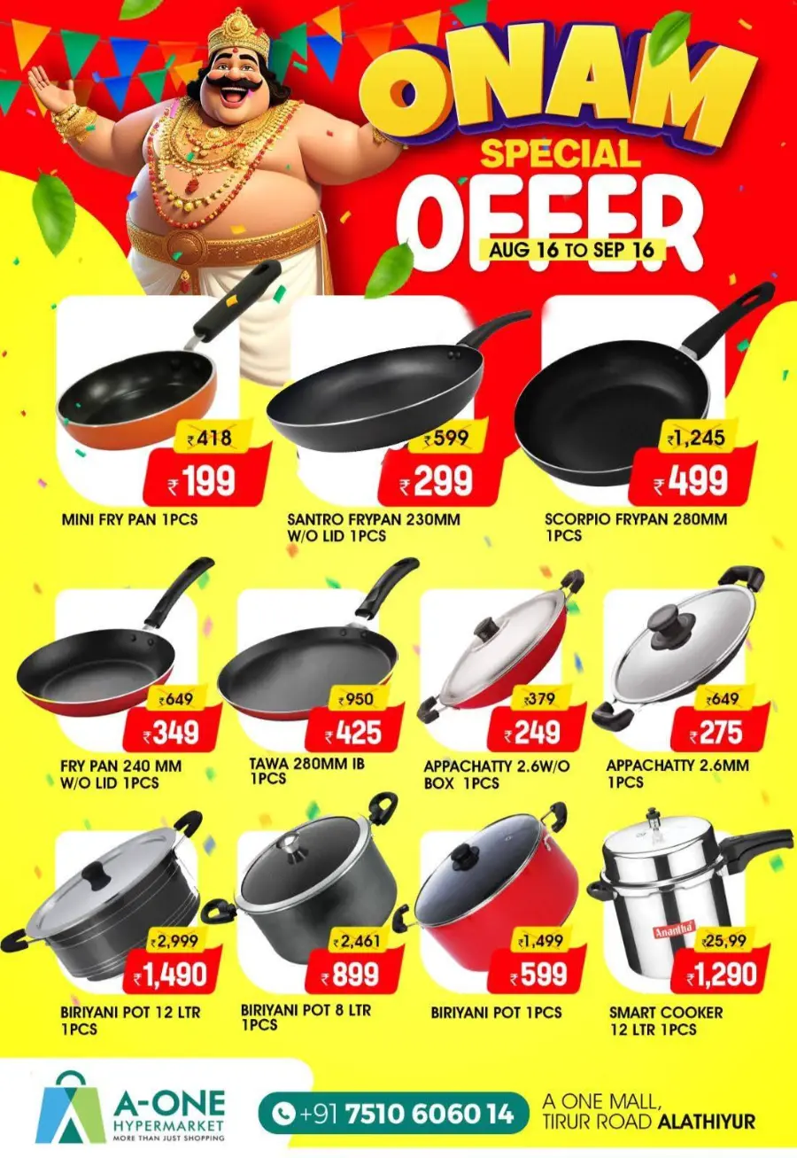 Onam special offer In A-One Hypermarket undefined