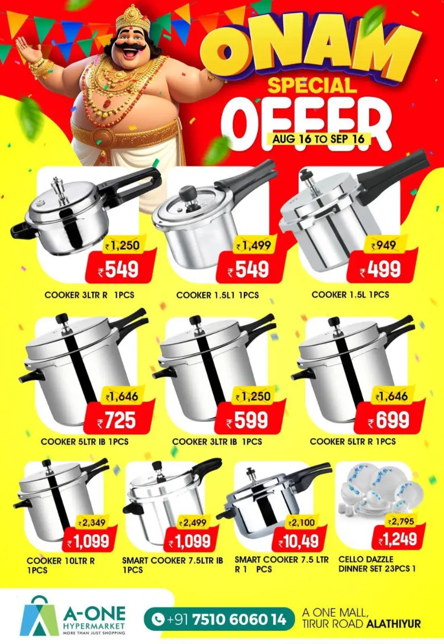 Onam special offer In A-One Hypermarket undefined