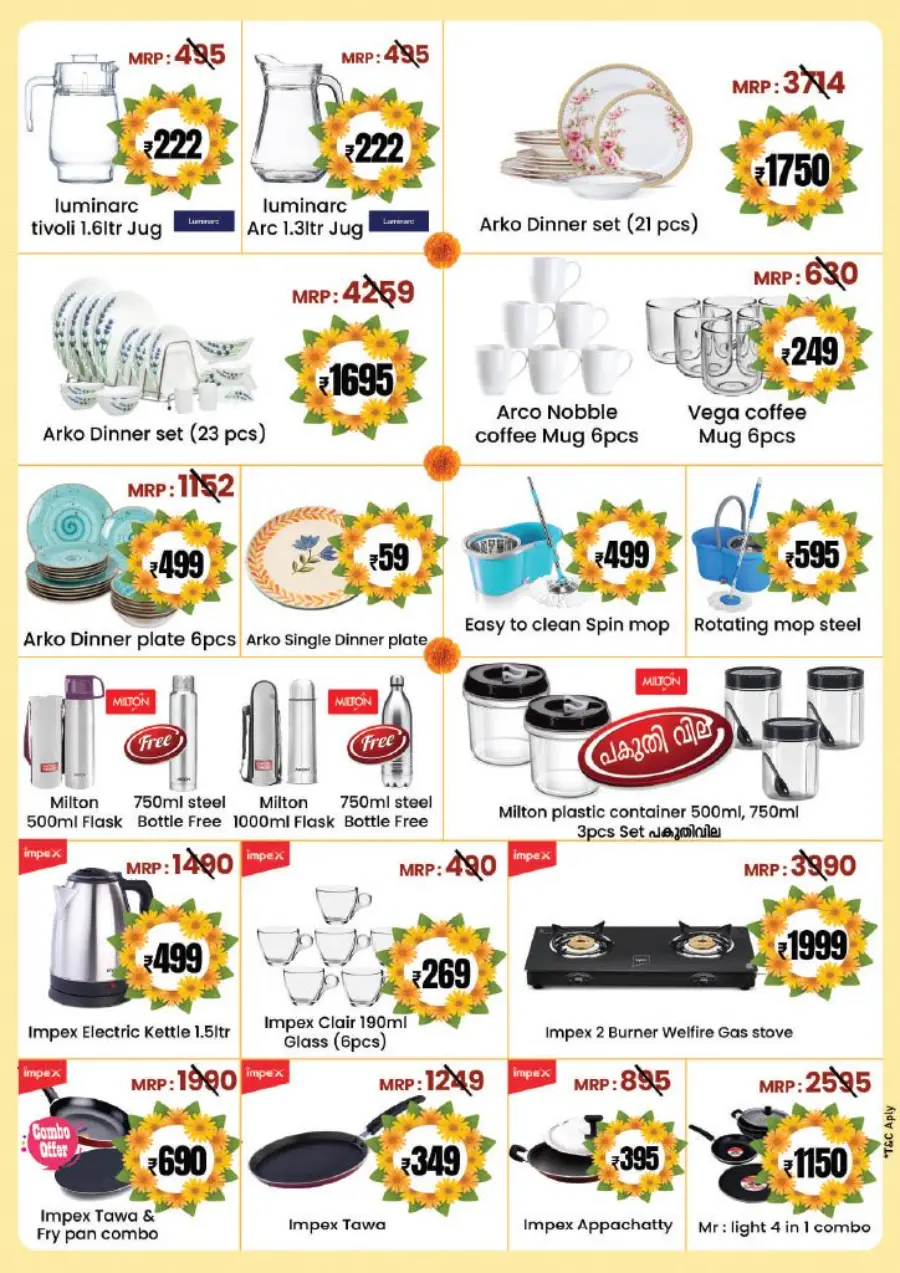 Special onam offer In Choice Hypermarket undefined