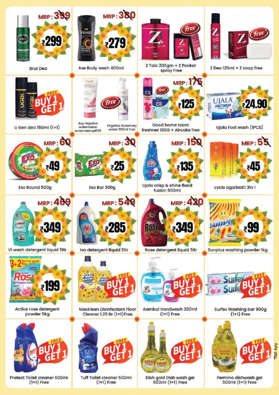 Special onam offer In Choice Hypermarket undefined