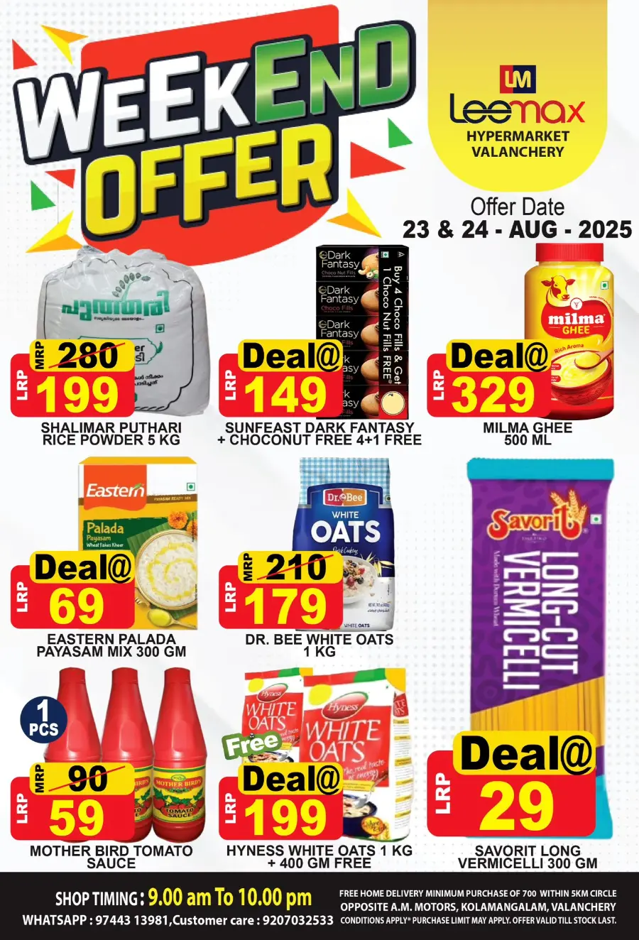Weekend offer In Leemax Hypermarket Malappuram