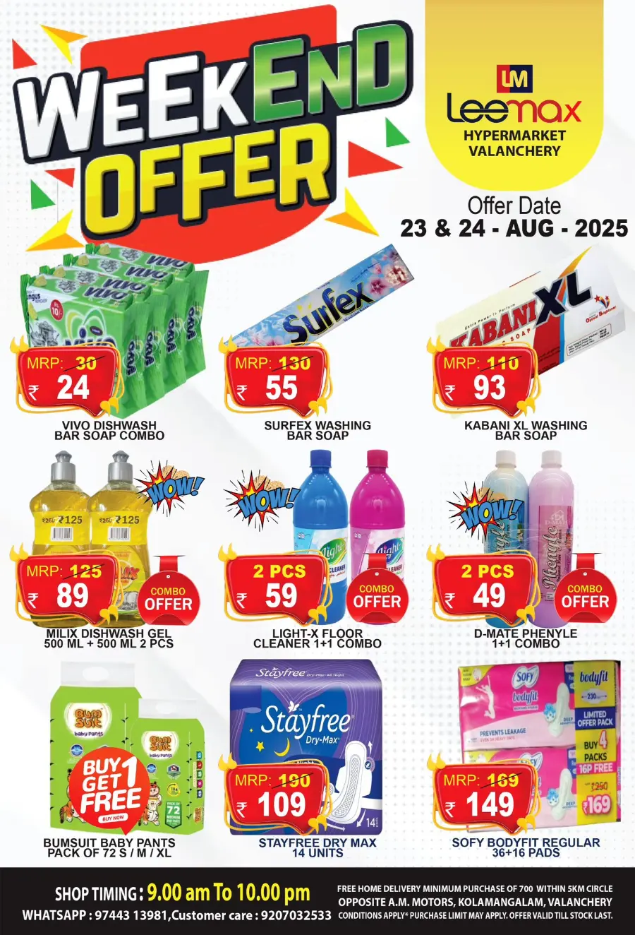 Weekend offer In Leemax Hypermarket Malappuram