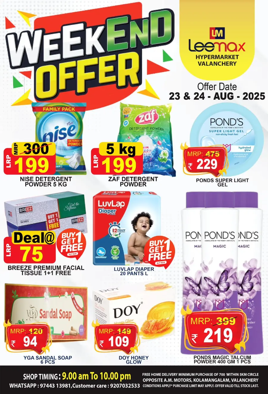 Weekend offer In Leemax Hypermarket Malappuram