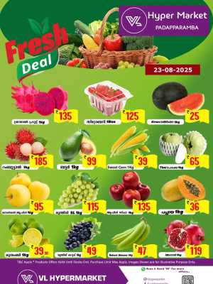 Fresh Deal In VL Supermarket Malappuram