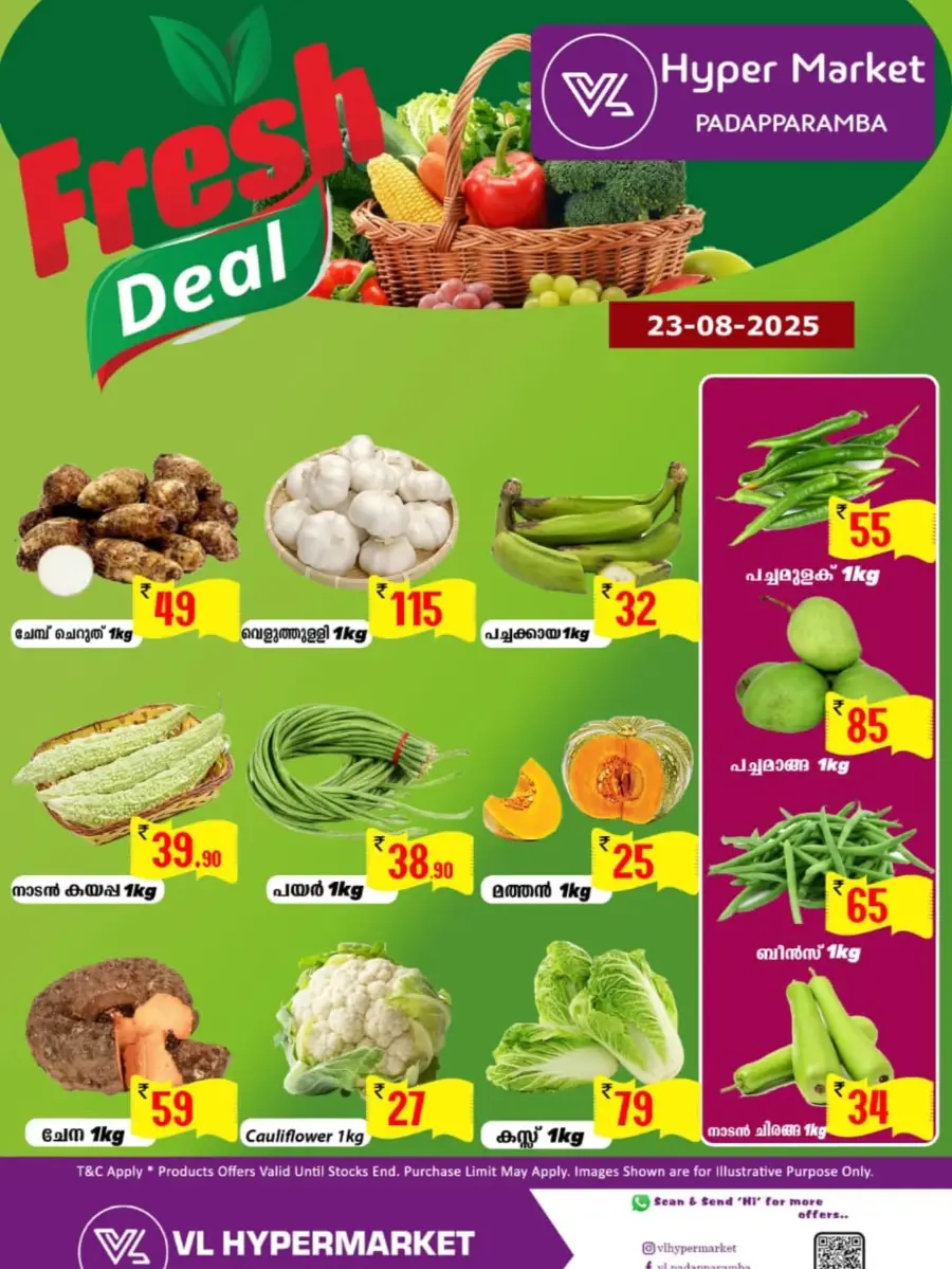Fresh Deal In VL Supermarket Malappuram