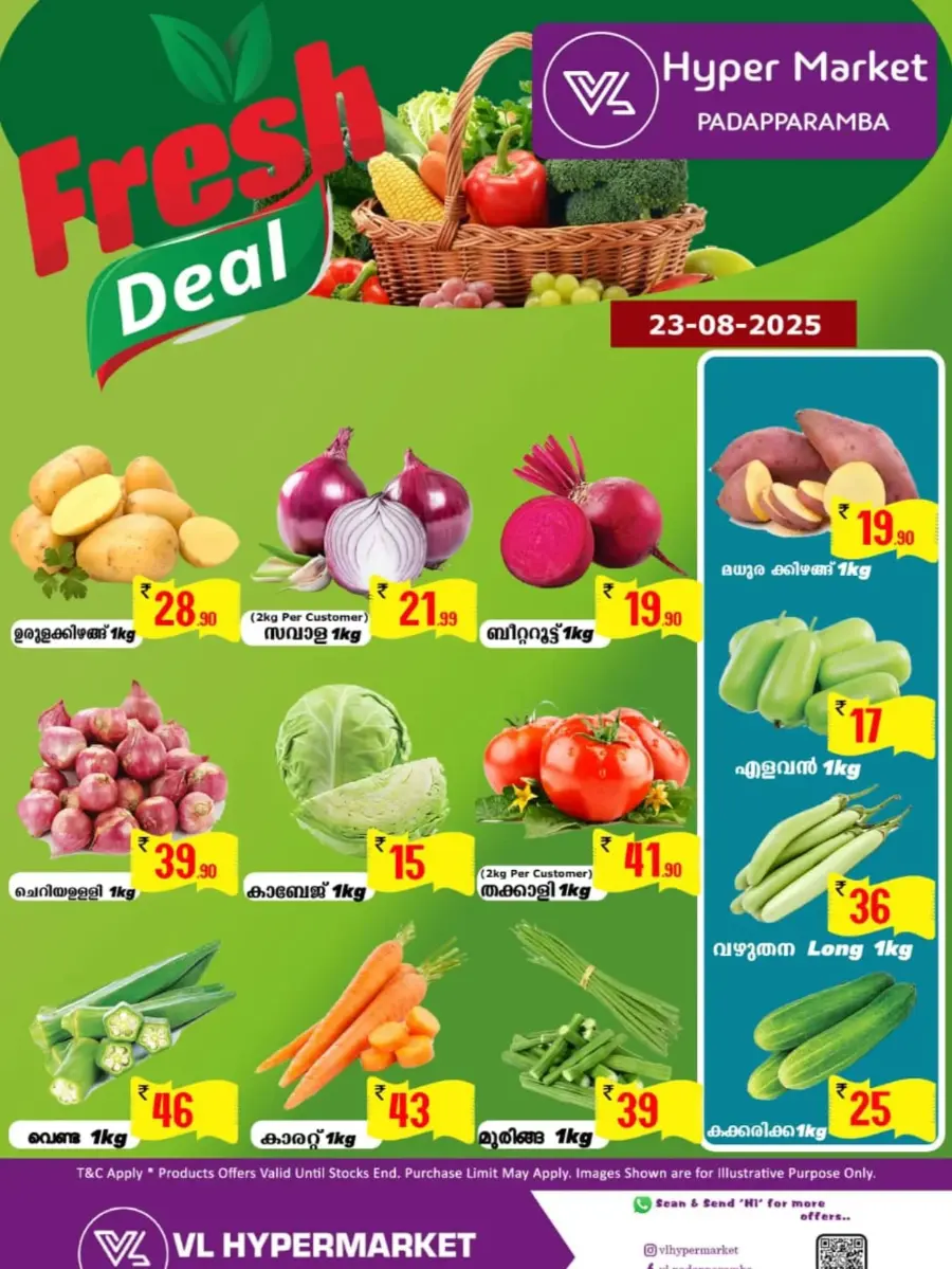 Fresh Deal In VL Supermarket Malappuram