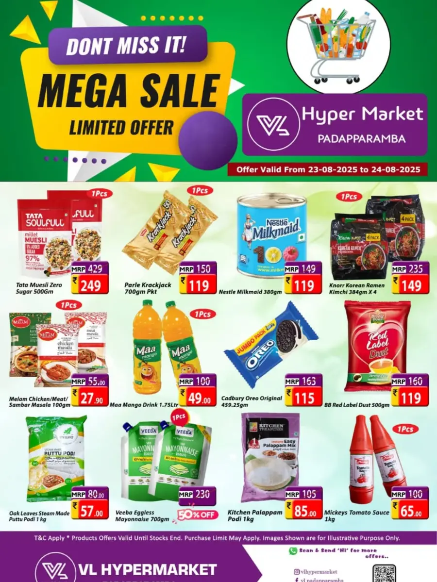 Mega Sale In VL Supermarket Malappuram