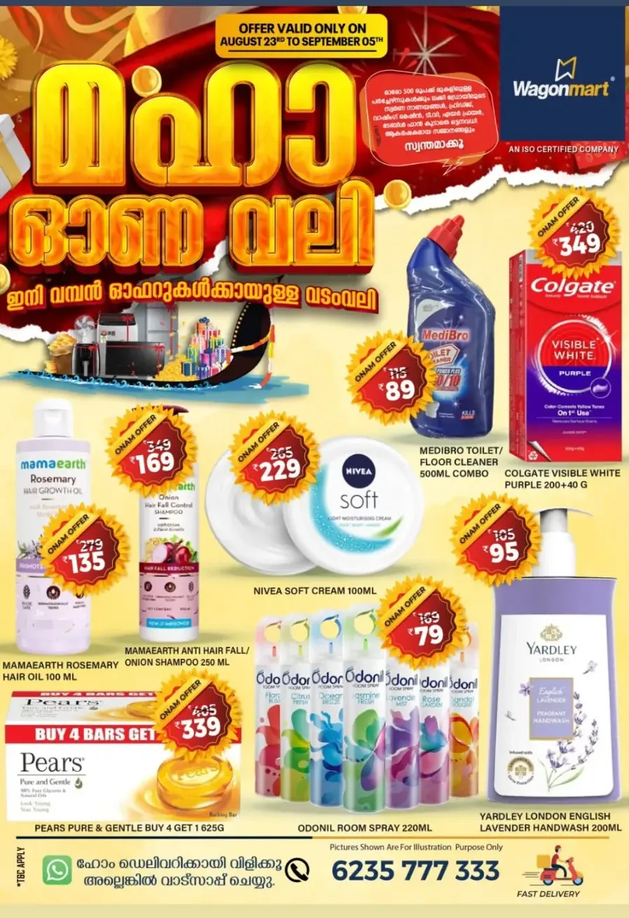 Onam Maha Sale – Biggest Festive Discounts In Wagonmart Calicut