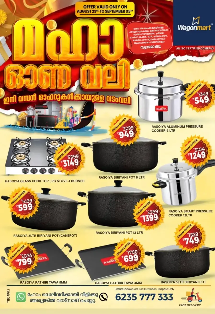 Onam Maha Sale – Biggest Festive Discounts In Wagonmart Calicut