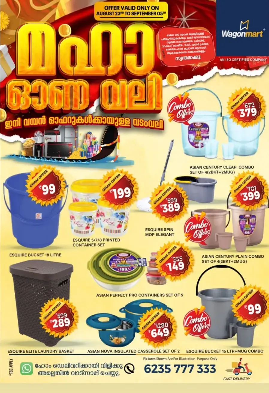 Onam Maha Sale – Biggest Festive Discounts In Wagonmart Calicut