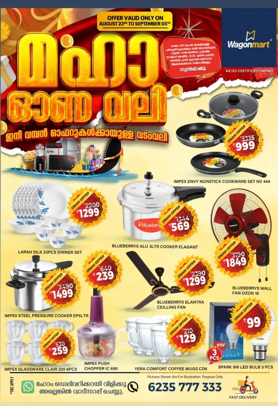 Onam Maha Sale – Biggest Festive Discounts In Wagonmart Calicut