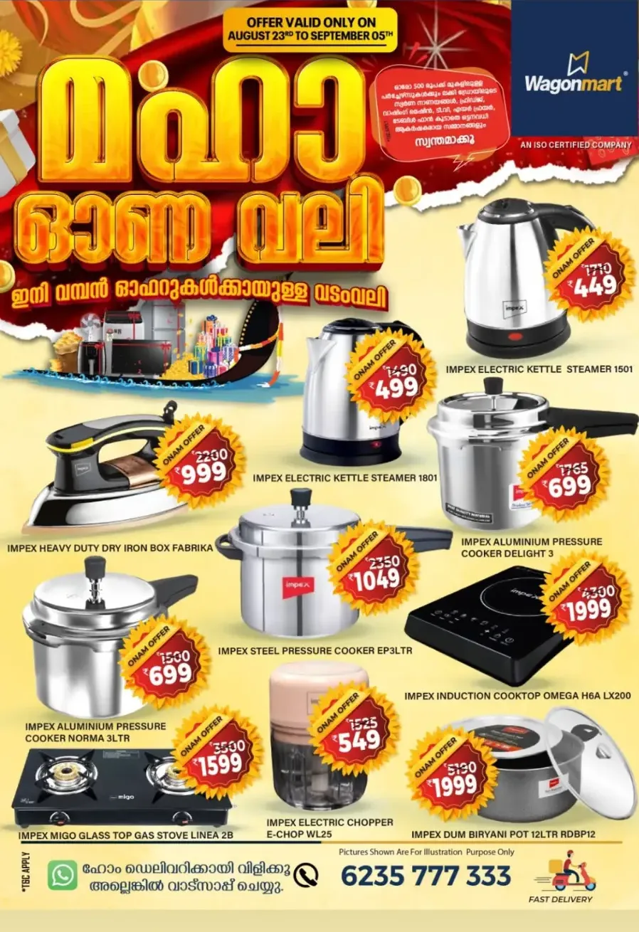 Onam Maha Sale – Biggest Festive Discounts In Wagonmart Calicut