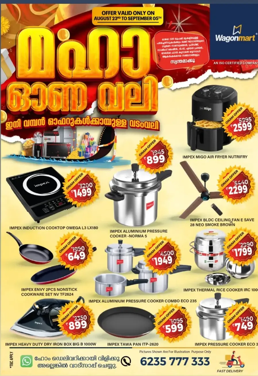 Onam Maha Sale – Biggest Festive Discounts In Wagonmart Calicut