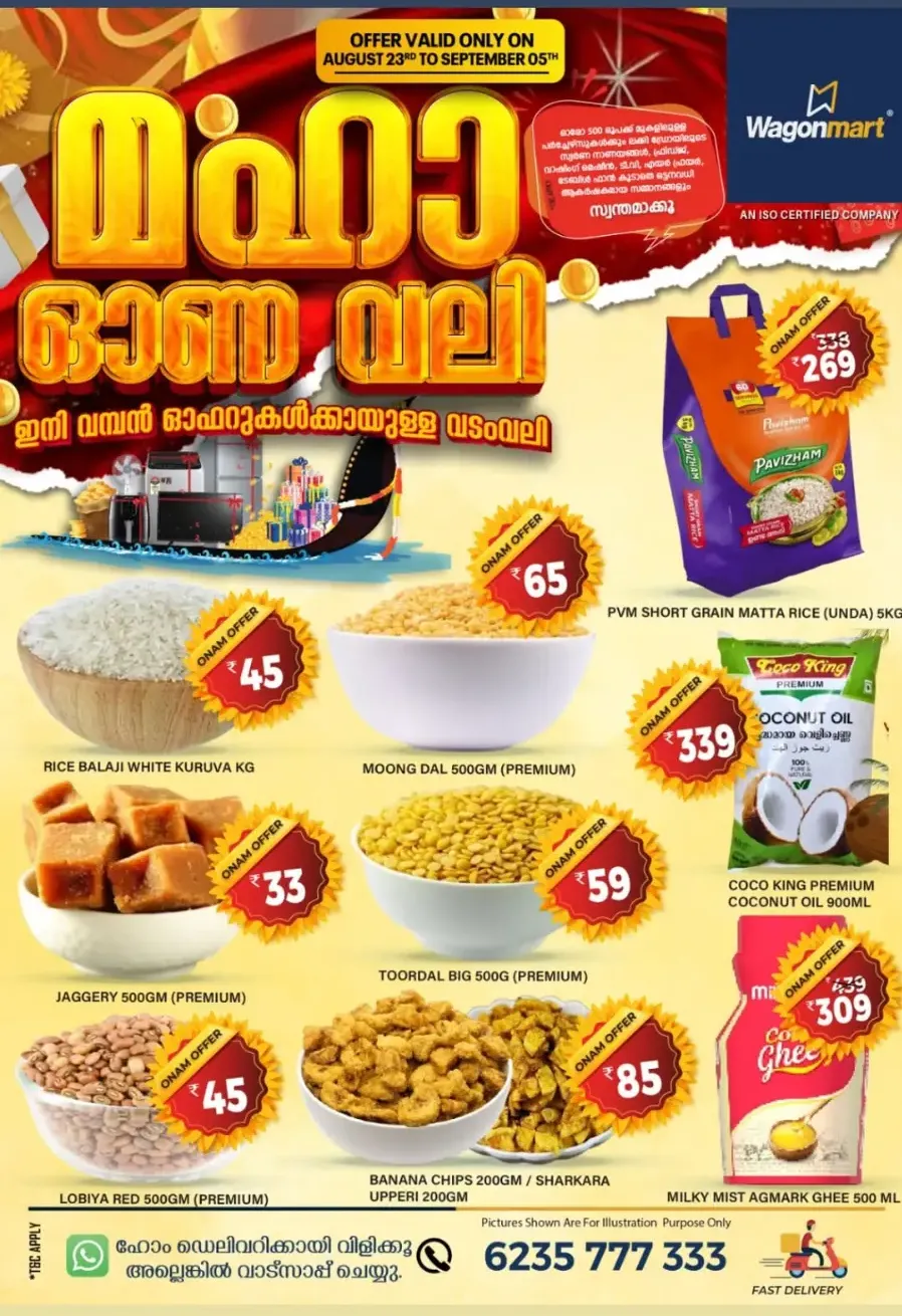 Onam Maha Sale – Biggest Festive Discounts In Wagonmart Calicut
