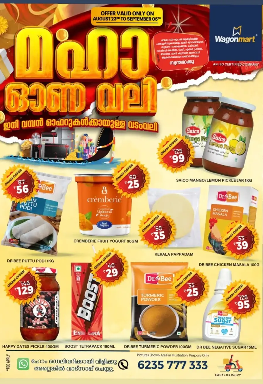 Onam Maha Sale – Biggest Festive Discounts In Wagonmart Calicut