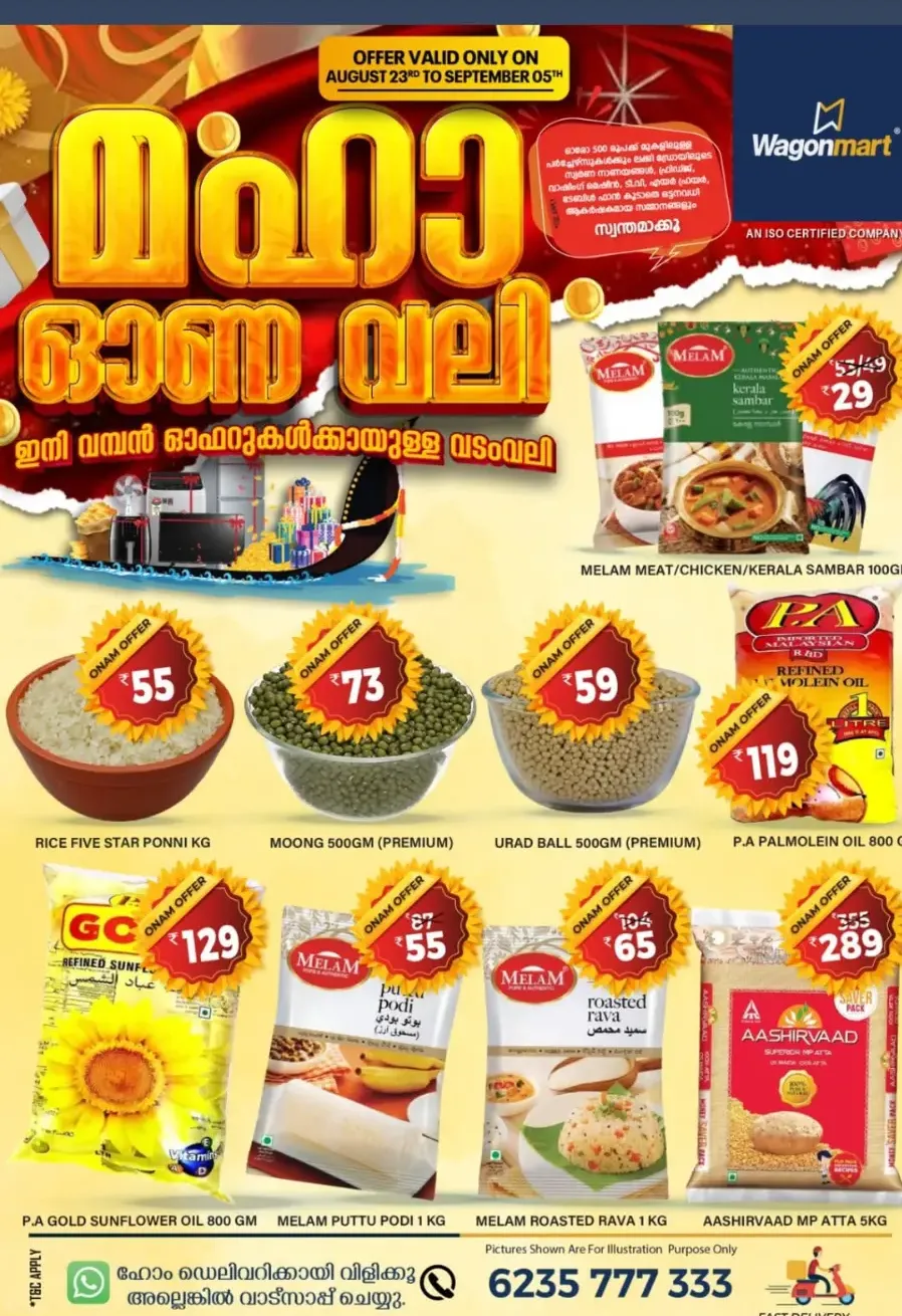 Onam Maha Sale – Biggest Festive Discounts In Wagonmart Calicut