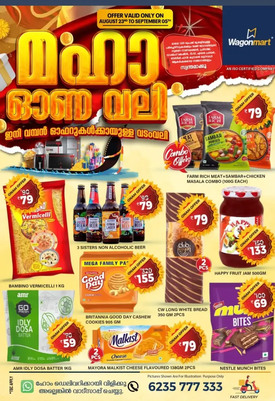 Onam Maha Sale – Biggest Festive Discounts In Wagonmart Calicut