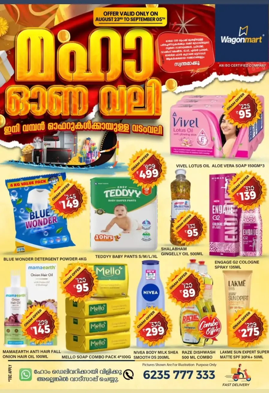 Onam Maha Sale – Biggest Festive Discounts In Wagonmart Calicut