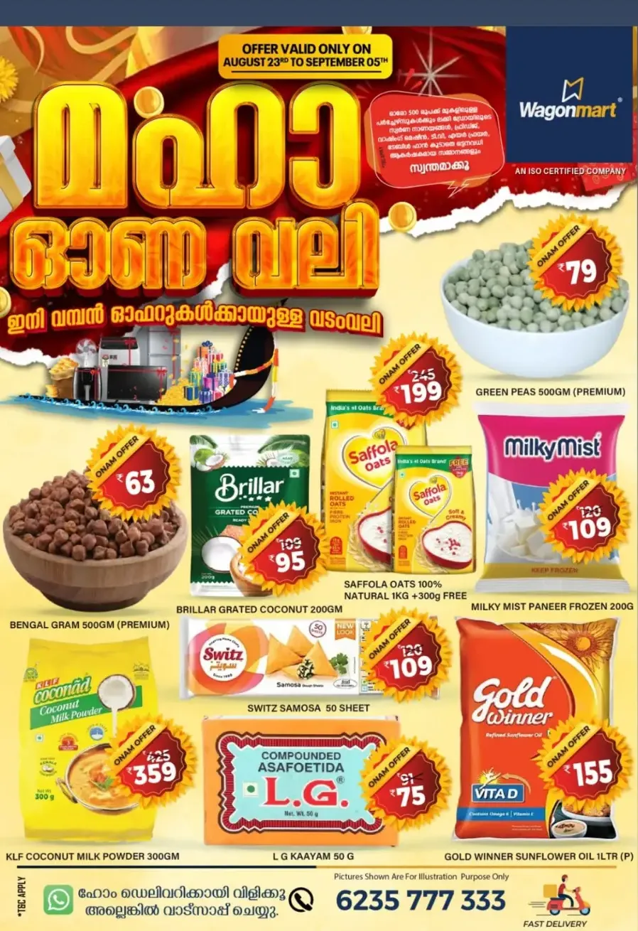 Maha onam celebration In Wagonmart Calicut