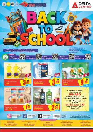 Back to School Offers – Best Deals Inside In Delta Centre Dubai,Sharjah / Ajman
