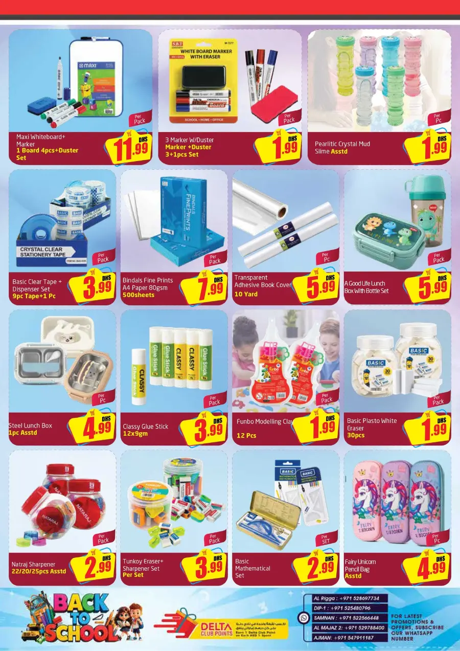 Back to School Offers – Best Deals Inside In Delta Centre Sharjah / Ajman