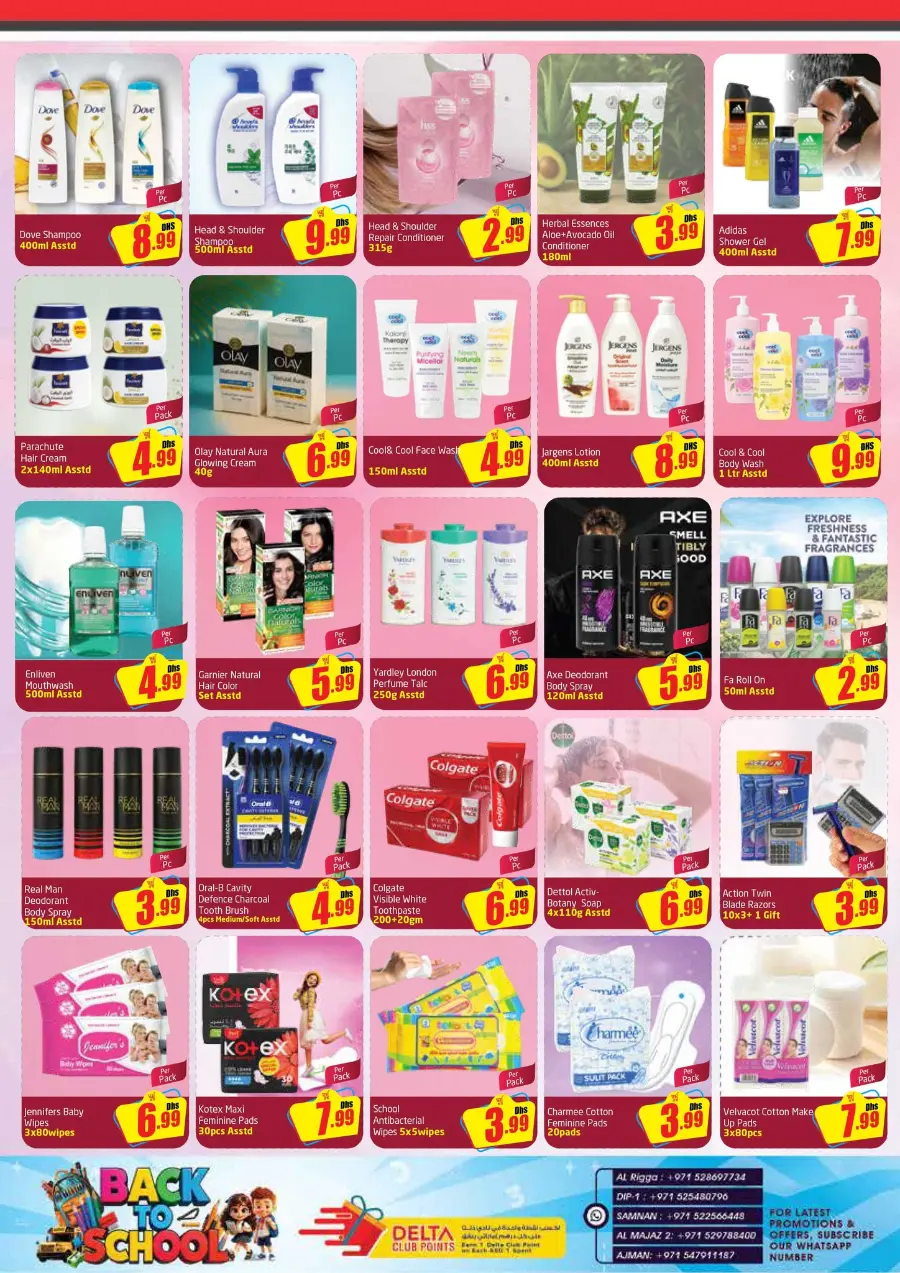 Back to School Offers – Best Deals Inside In Delta Centre Sharjah / Ajman