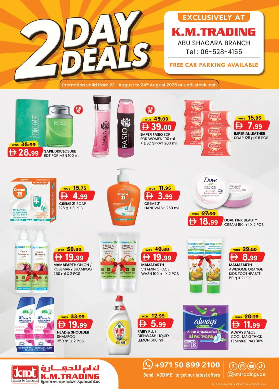 Fresh Deal In K.M Trading Fujairah
