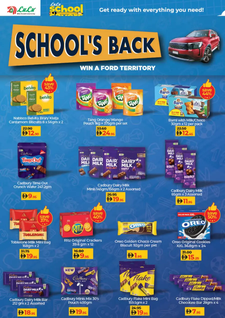 Big deal bigger saving In Lulu Hypermarket Sharjah / Ajman