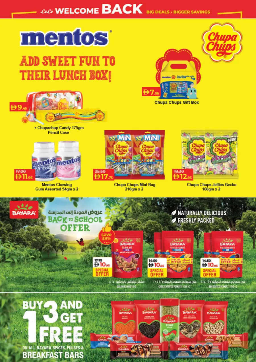 Big deal bigger saving In Lulu Hypermarket Sharjah / Ajman