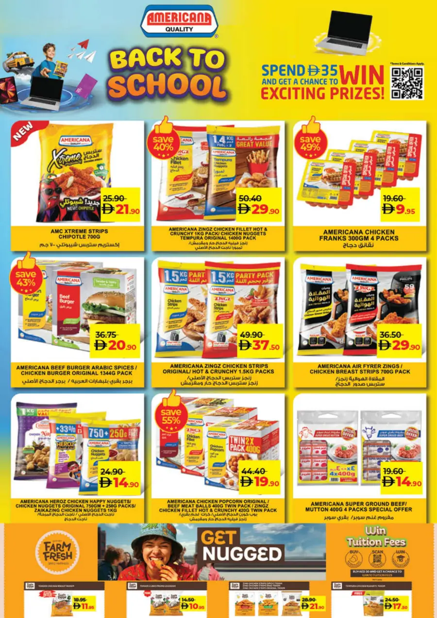 Big deal bigger saving In Lulu Hypermarket Sharjah / Ajman