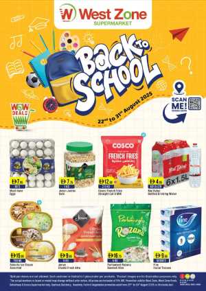 Back to School Deals – Big Savings Await! In West Zone Supermarket Dubai,Abu Dhabi,Sharjah / Ajman