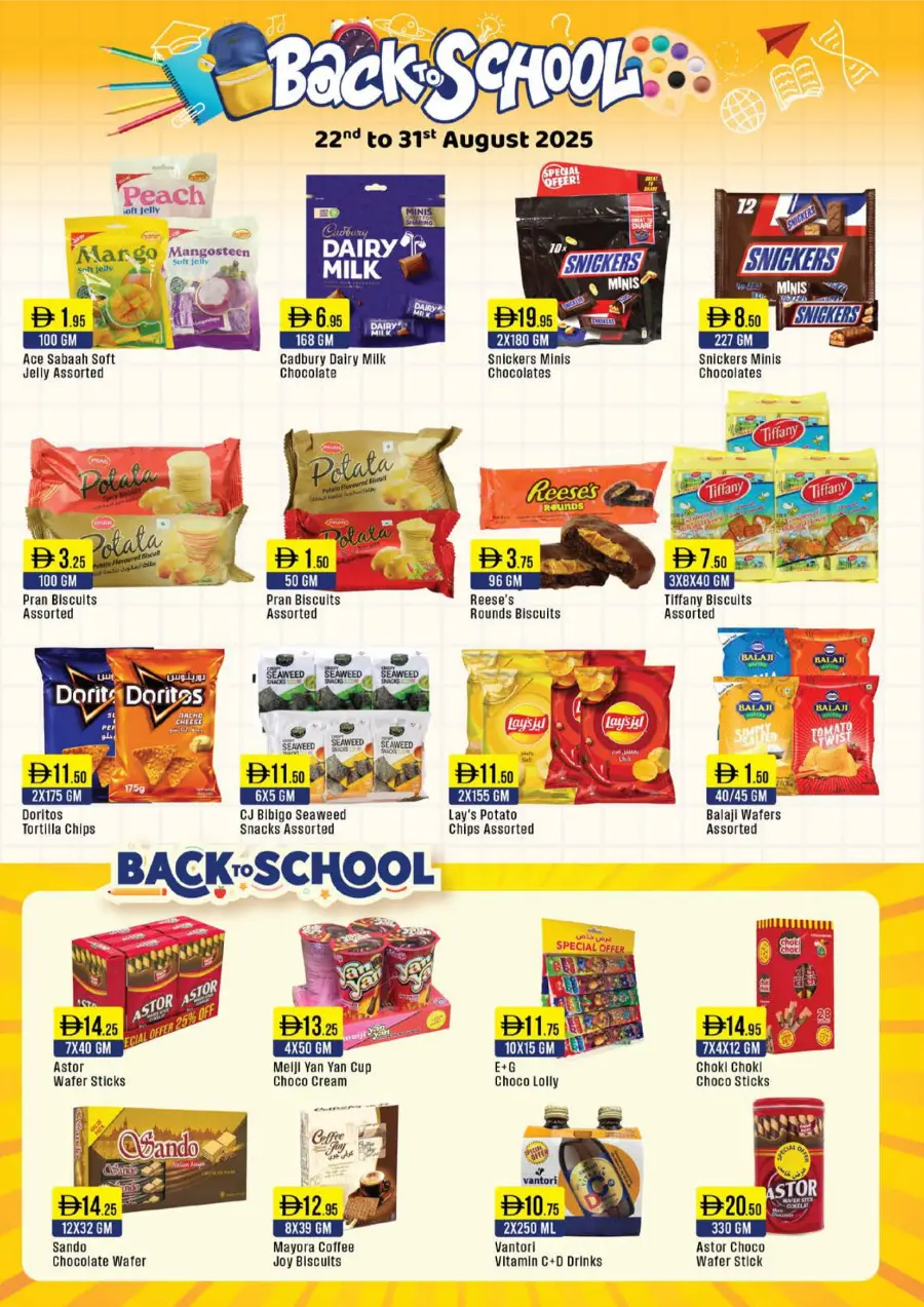 Back to School Deals – Big Savings Await! In West Zone Supermarket Dubai